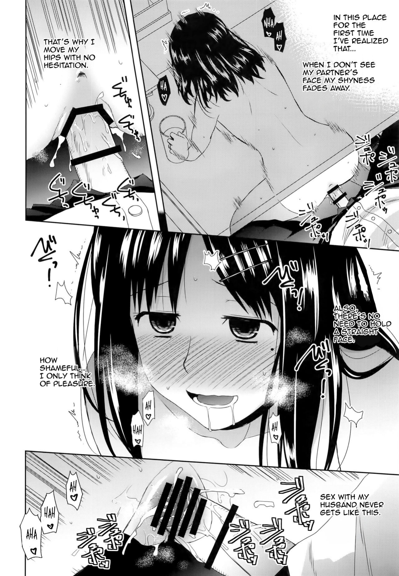 (C91) [Azure Bekkan (Konno Azure)] Byakuran - Tennen Seikan Massage Senmonten [Llanowar_elf]