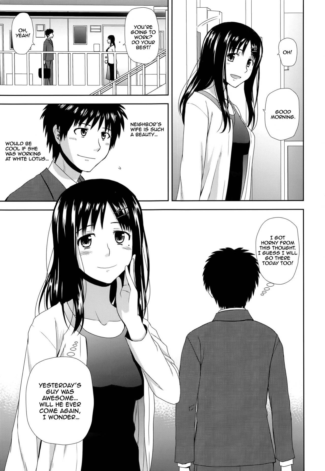 (C91) [Azure Bekkan (Konno Azure)] Byakuran - Tennen Seikan Massage Senmonten [Llanowar_elf]