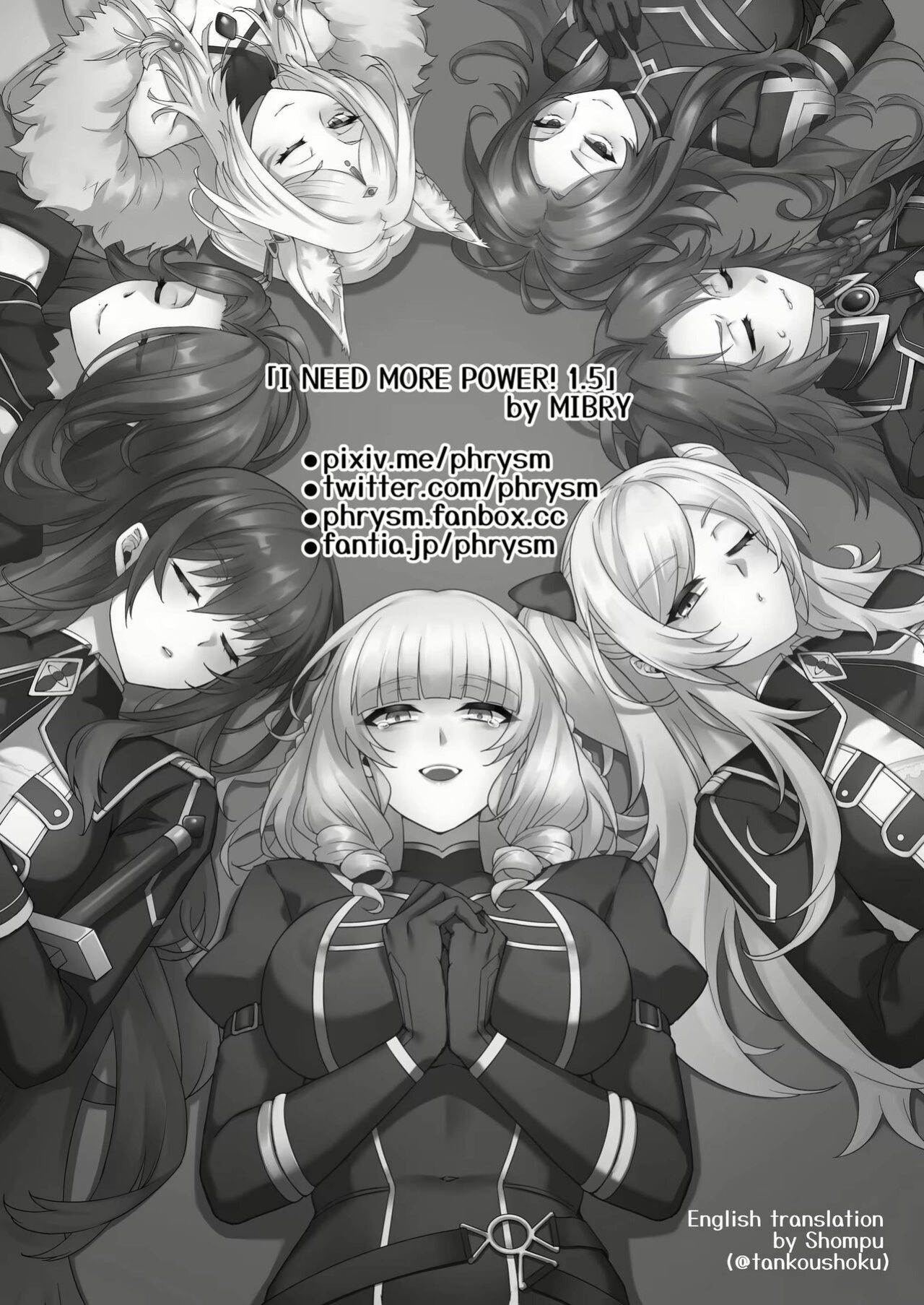 [Miburi (MIBRY)] I NEED MORE POWER! 1.5 (Kage no Jitsuryokusha ni Naritakute!)