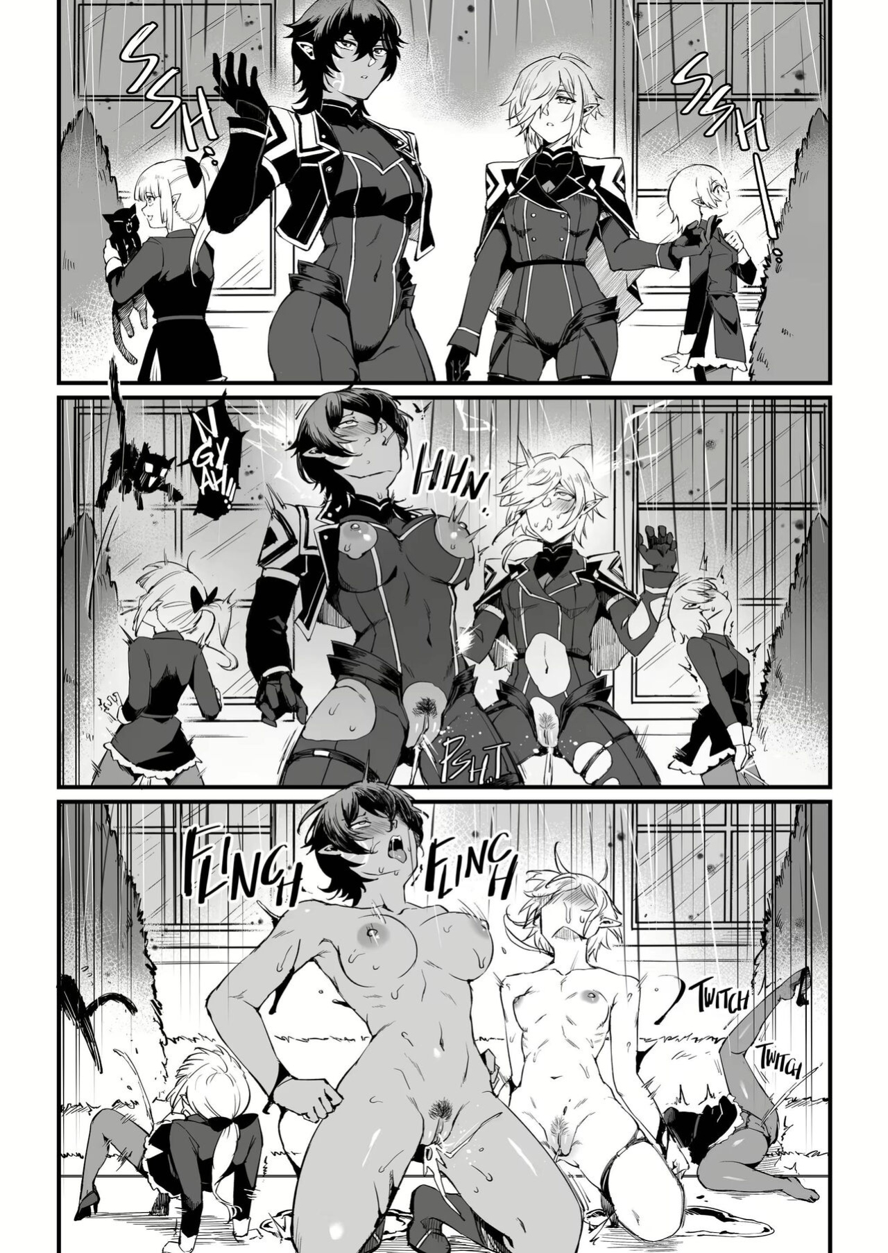 [Miburi (MIBRY)] I NEED MORE POWER! 1.5 (Kage no Jitsuryokusha ni Naritakute!)