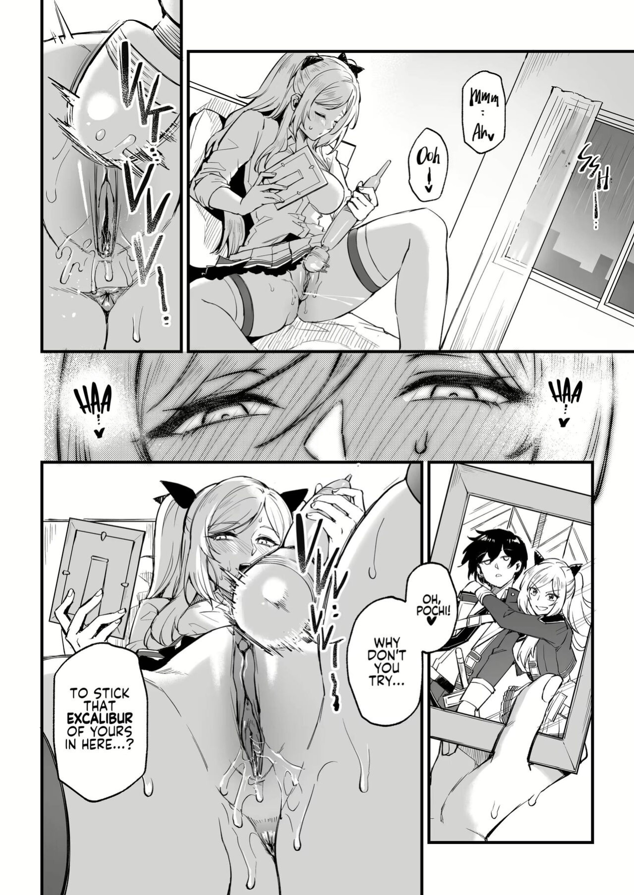 [Miburi (MIBRY)] I NEED MORE POWER! 1.5 (Kage no Jitsuryokusha ni Naritakute!)