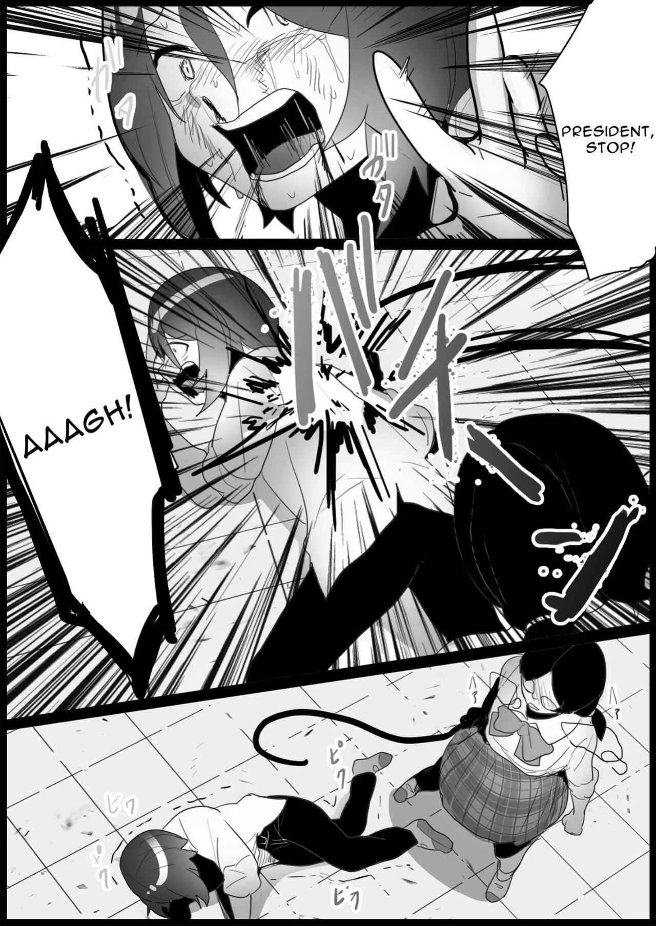 [Blitzkrieg, Toppogi] Bullied by delinquent gals