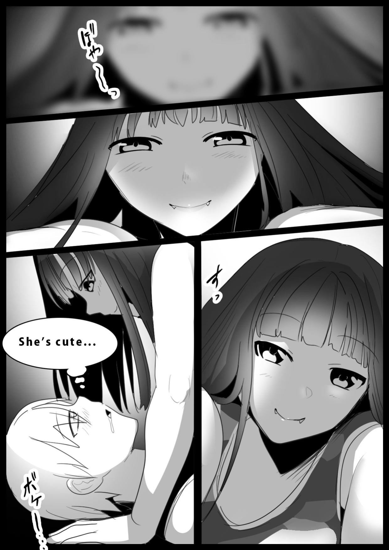 [The Nation of Head Scissors, Toppogi] Girls Beat! vs Kyon