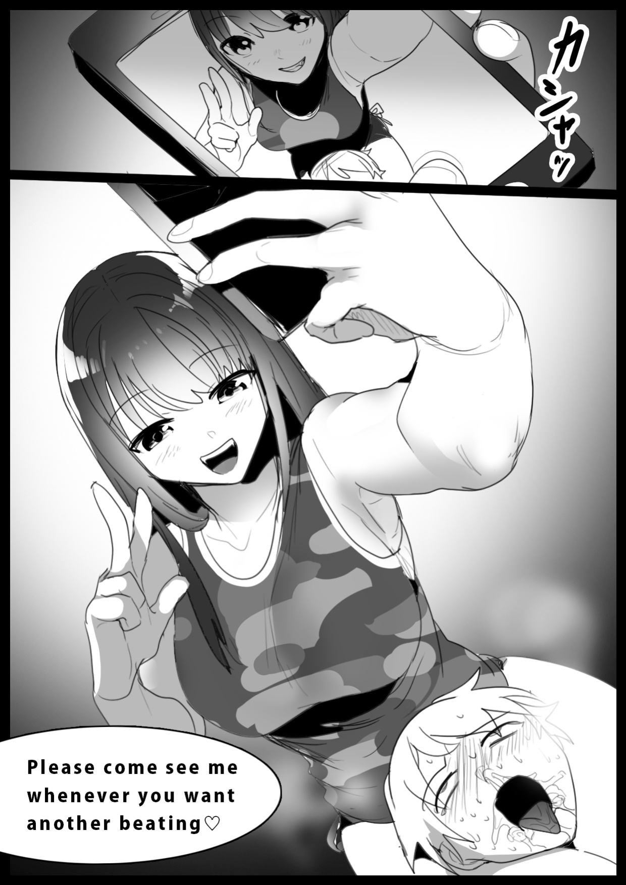 [The Nation of Head Scissors, Toppogi] Girls Beat! vs Kyon
