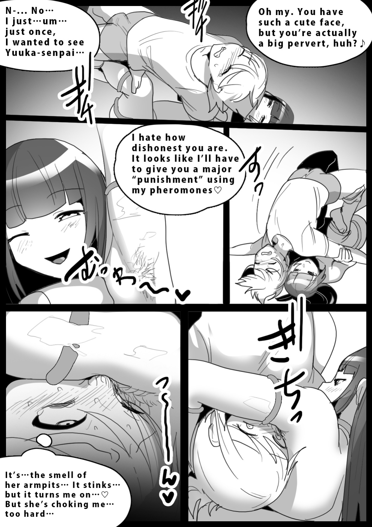 [The Nation of Head Scissors, Toppogi] I Joined My Crush's Gymnastics Team and Became Their Punching Bag