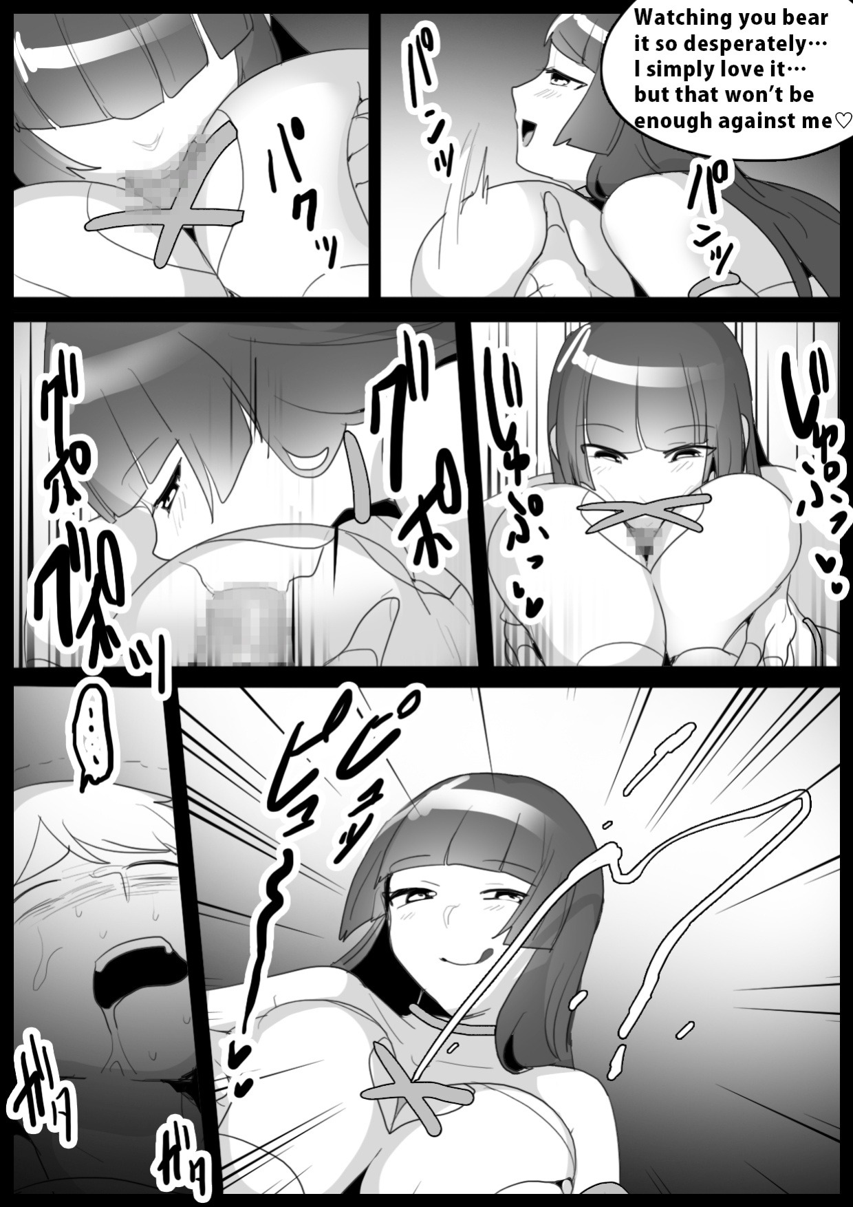 [The Nation of Head Scissors, Toppogi] Girls Beat! Plus vs Yuuka and Ayu