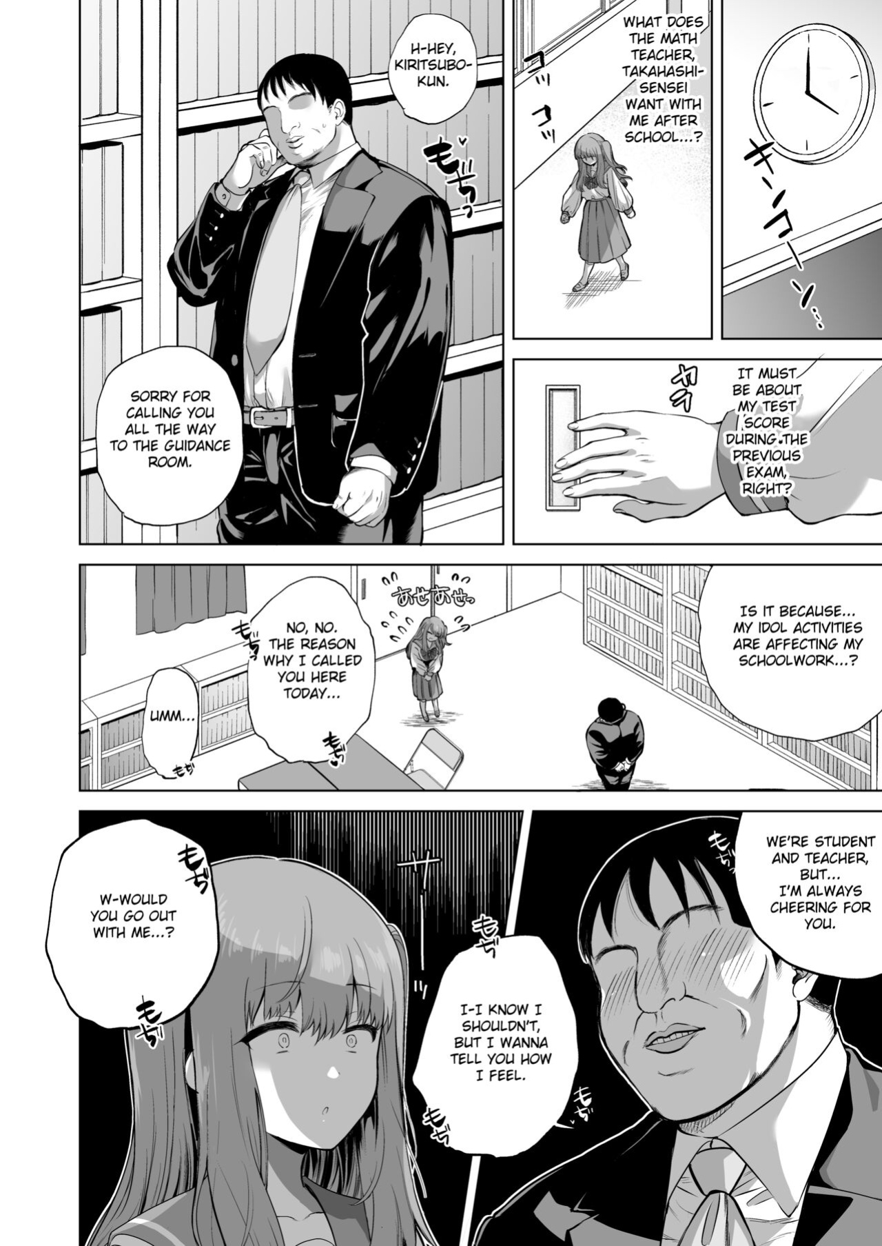 [Ginga-kei Pride (B-ginga)] Love Love Saimin JK Idol Nama Honban | Love Love Hypnosis School Girl Idol Live Performance (Saimin JK Manga Soushuuhon) [Fated Circle]