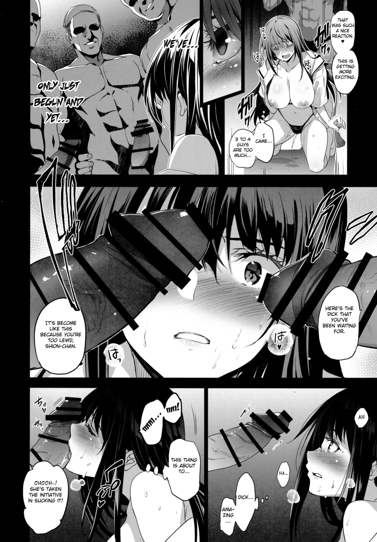 (C99) [Jingai Makyou (Inue Shinsuke)] Otonari no Nie Ni Chichi ni Enko o Shiirareru Osananajimi [Fated Circle]