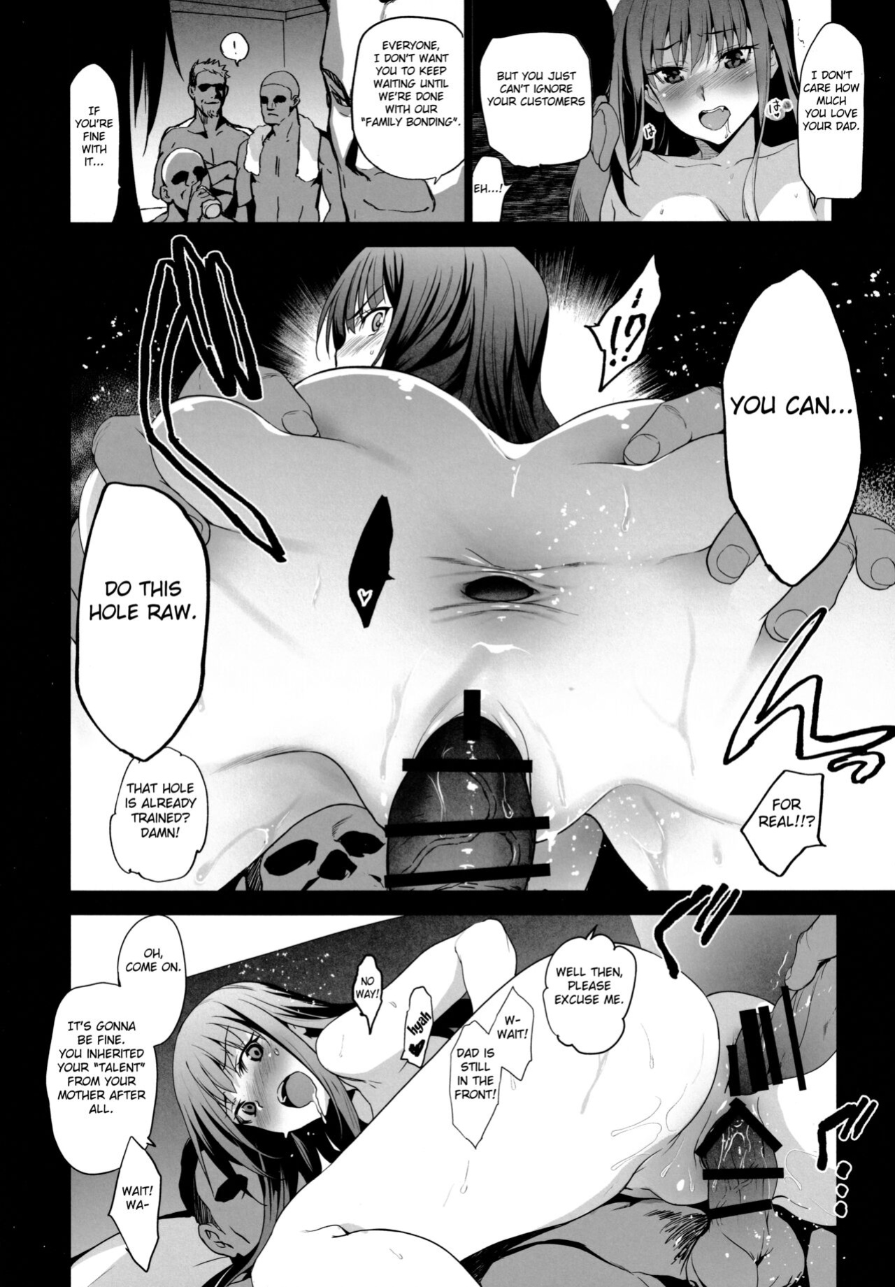 (C99) [Jingai Makyou (Inue Shinsuke)] Otonari no Nie Ni Chichi ni Enko o Shiirareru Osananajimi [Fated Circle]