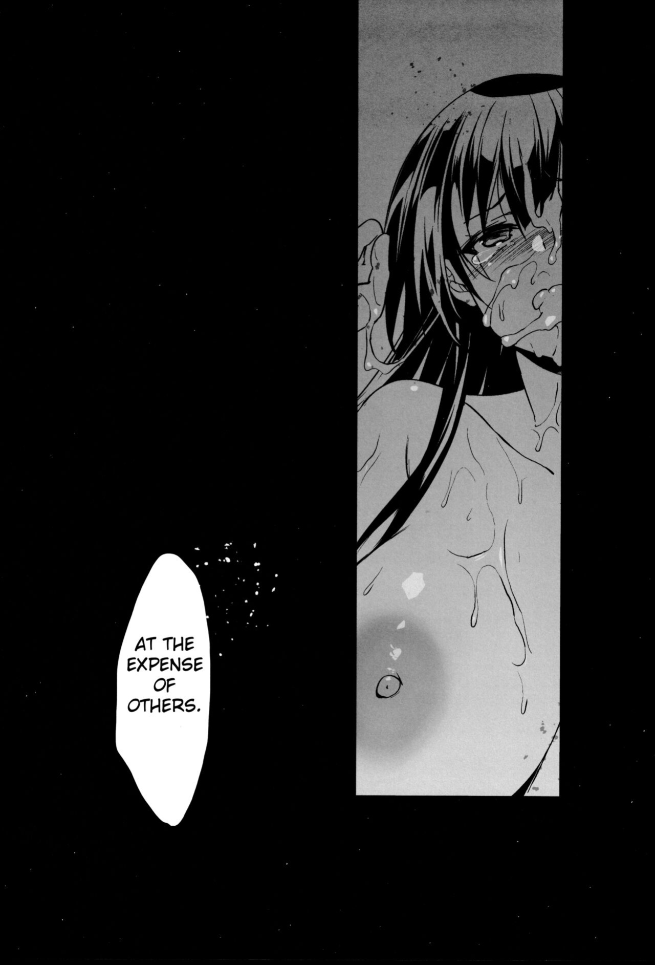 (C99) [Jingai Makyou (Inue Shinsuke)] Otonari no Nie Ni Chichi ni Enko o Shiirareru Osananajimi [Fated Circle]