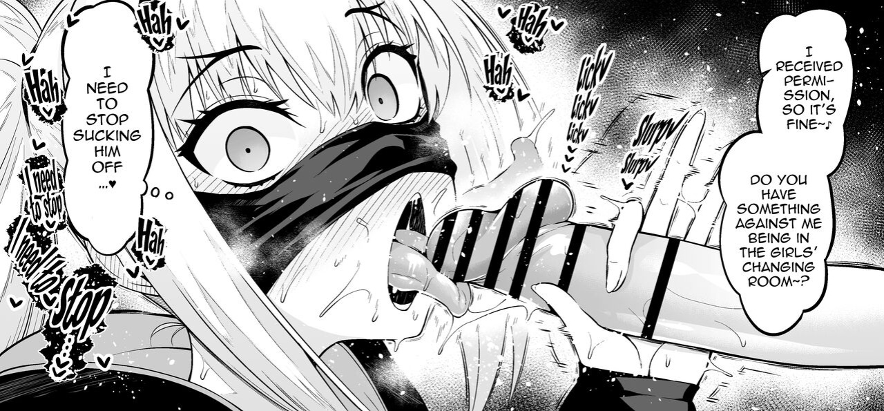 [Ankoman] Melu-ko Astolfo to Uwaki Sex Suru (Fate Grand Order) [hardcase8translates]