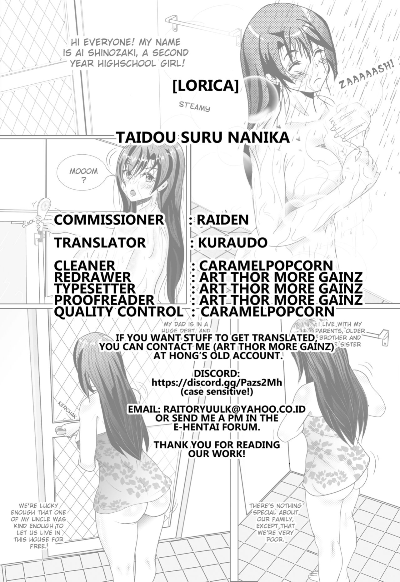 [Lorica] Taidou Suru Nanika | Something That's Moving in the Womb (2D Comic Magazine - Nyoudou Acme de Monzetsu Zecchou! Vol. 2) [Kuraudo]