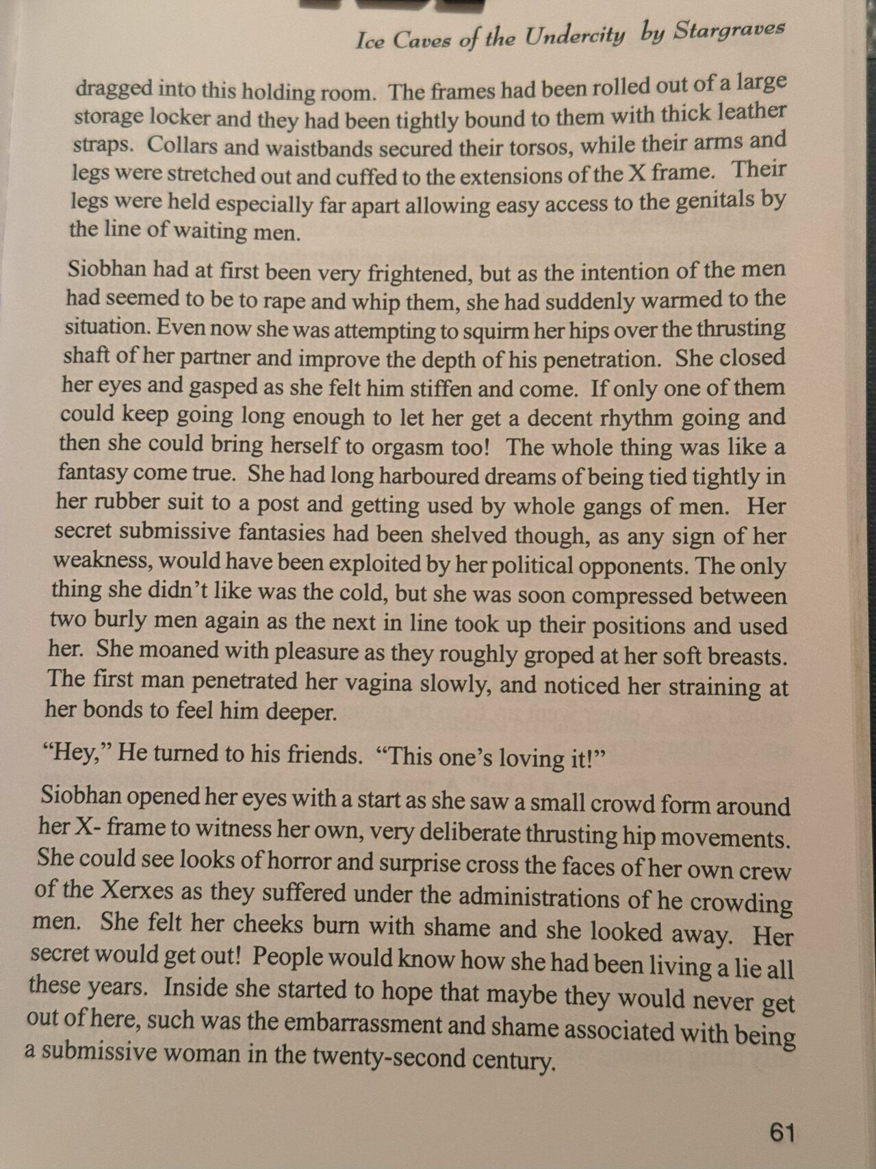 House of Gord BD-030 - Ice Caves of the Under-City (full text)