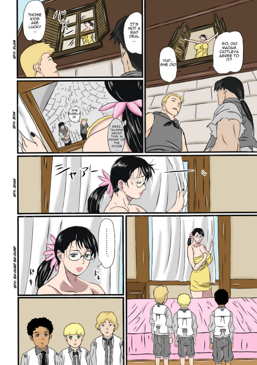 [Shiawase Pullin Dou (Ninroku)] Cattleya, Package Meat (Queen's Blade) [Color] [Edited] [Uncensored]