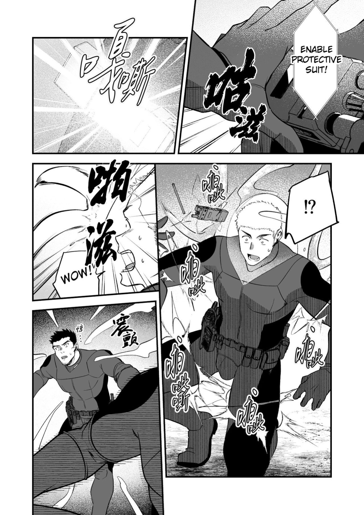[Bou Zukan (kemukemuke)] Buka no Mae de Shokushu ni Moteasobareru Otoko no Manga