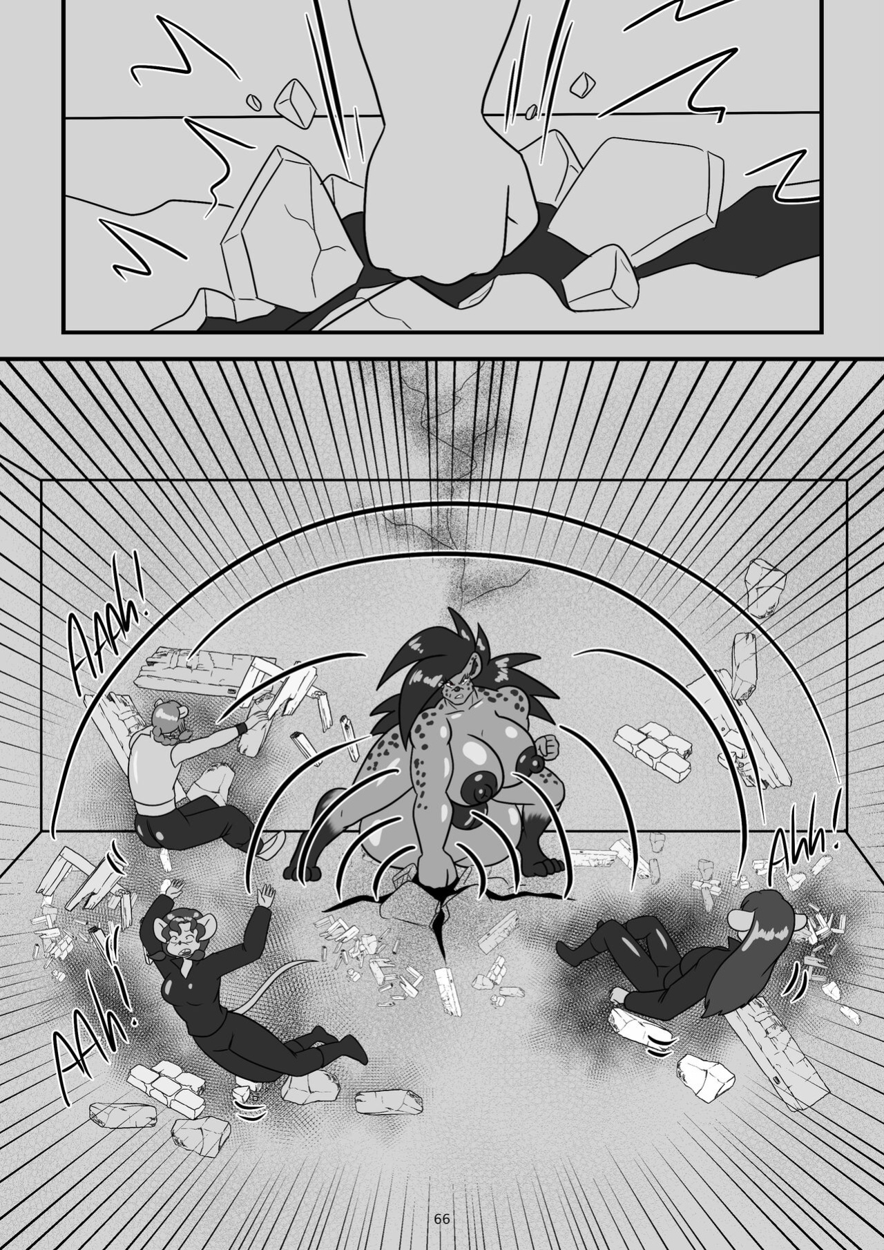 [LadyDrasami] Hyena Project Vol.3: Matriarchy