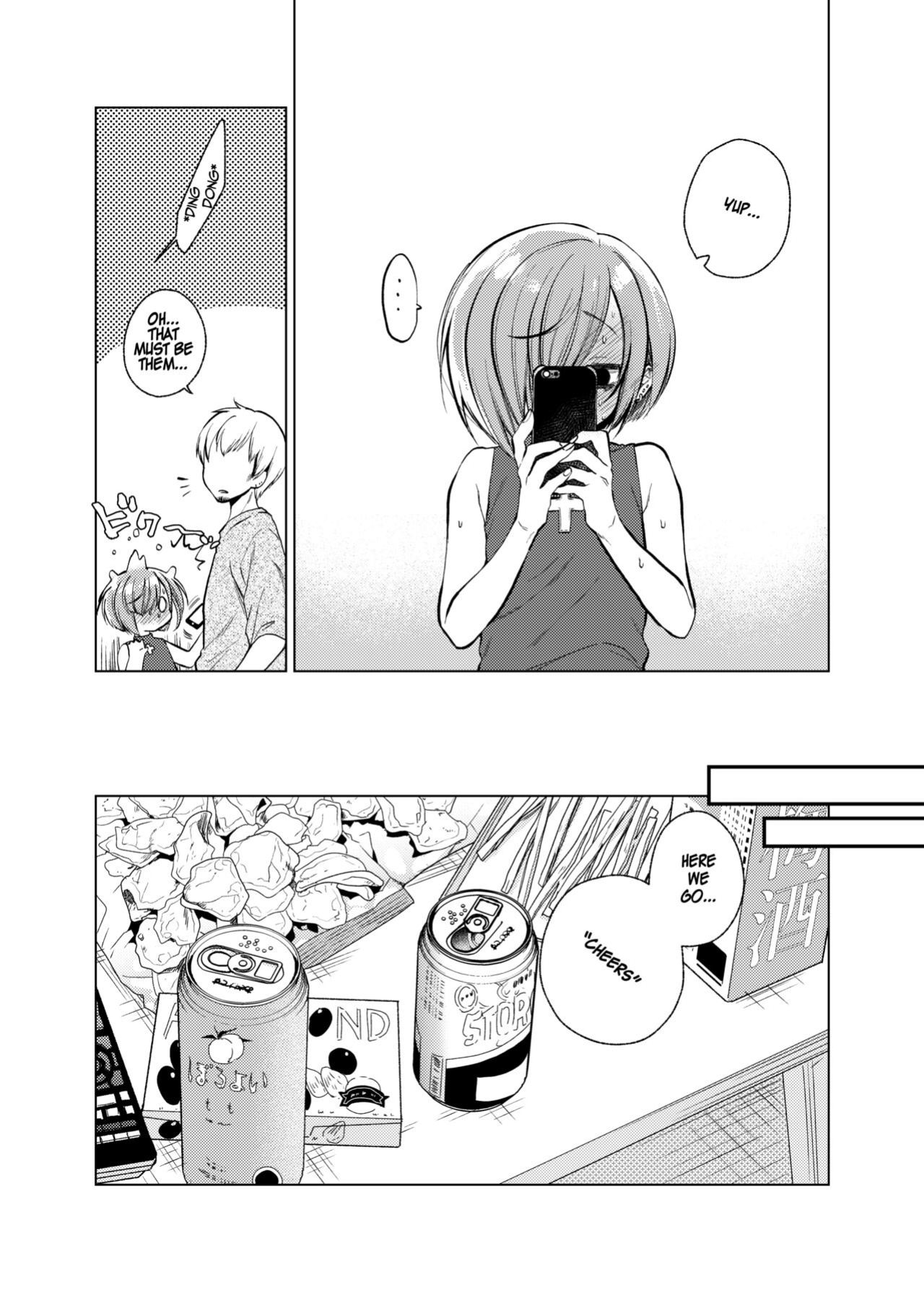 [Himitsukessya Usagi (Dancyo)] Ippai Ijimete, Ippai Aishite. 2 [TSHH]