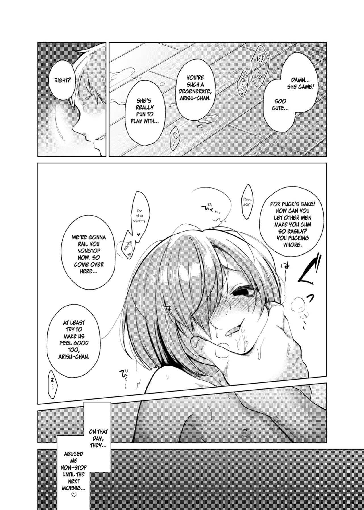 [Himitsukessya Usagi (Dancyo)] Ippai Ijimete, Ippai Aishite. 2 [TSHH]