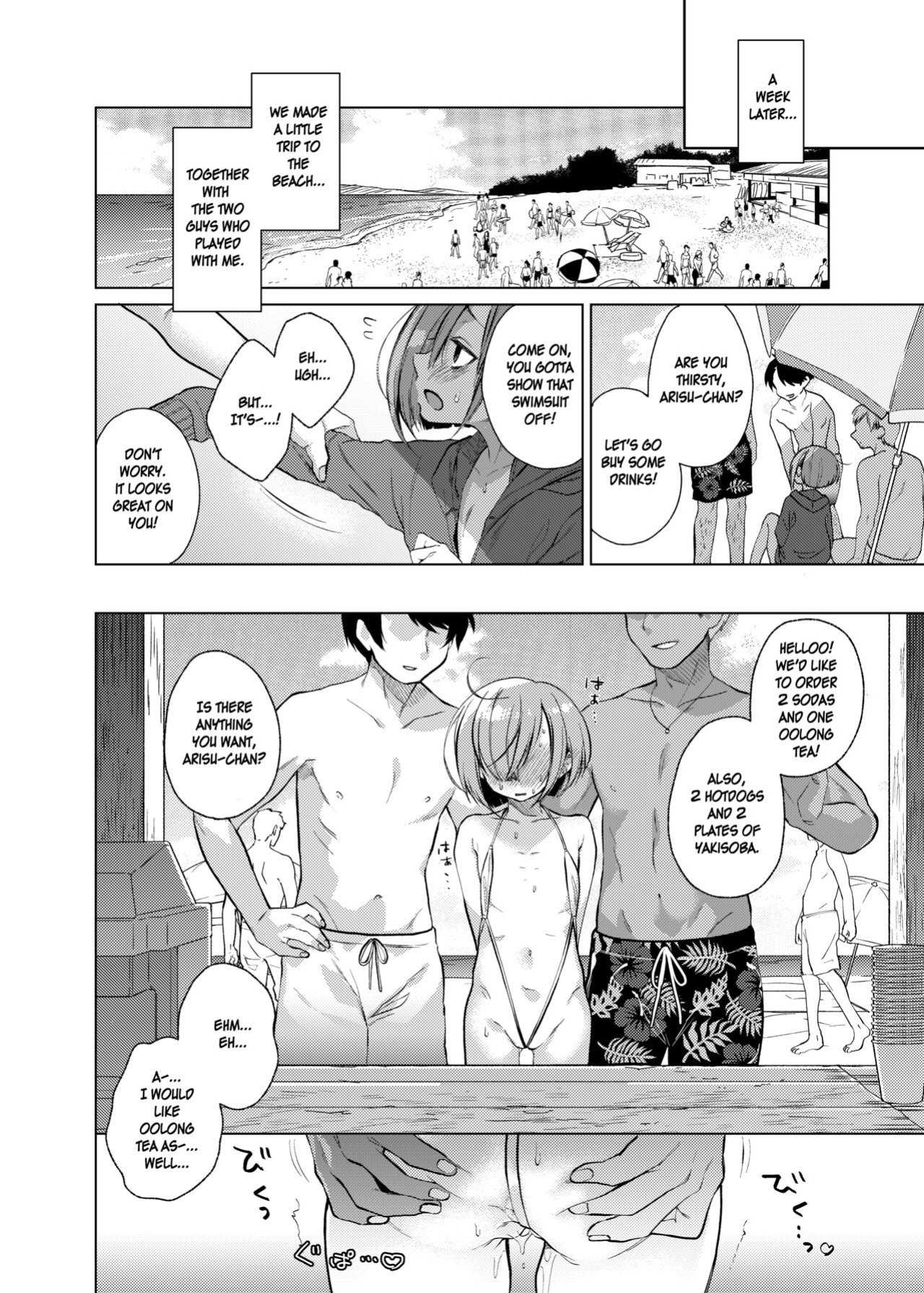 [Himitsukessya Usagi (Dancyo)] Ippai Ijimete, Ippai Aishite. 2 [TSHH]