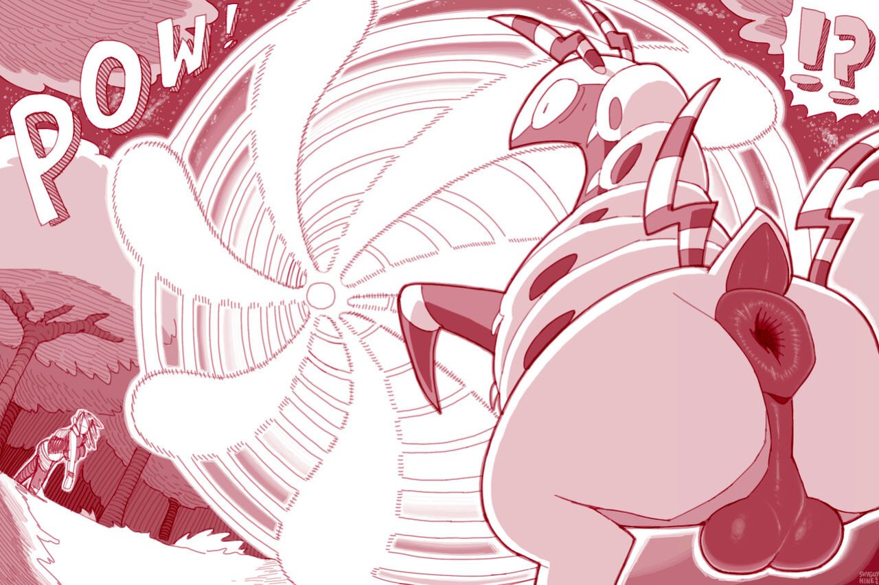 [shyguy9] Beware the Bored Bughorse!