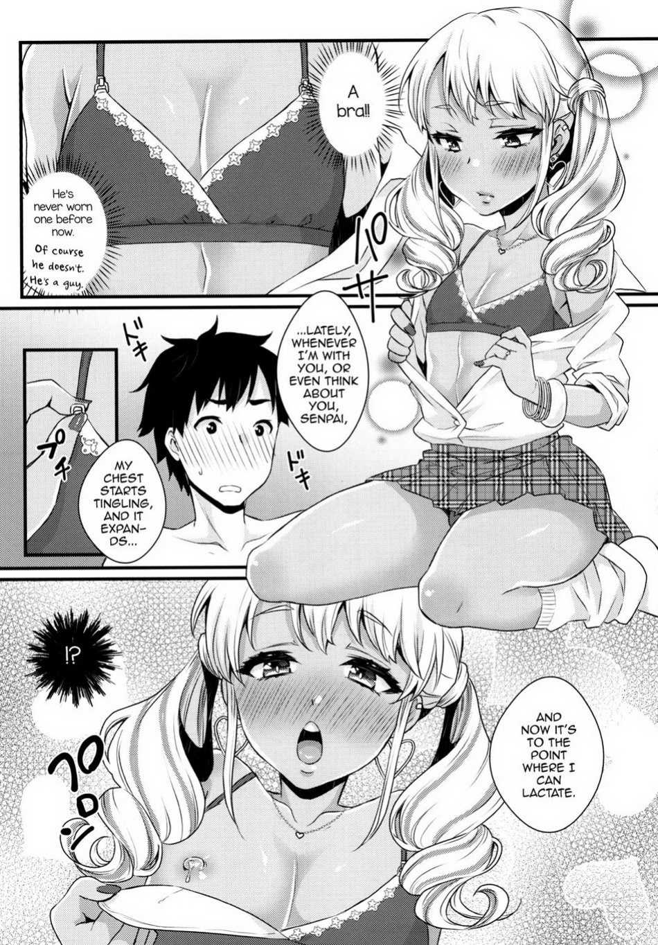 [Akaeboshi (Binto)] Junyuu Surussu! – Kuro Gyaru Otokonoko Mama 2 – [Eng]