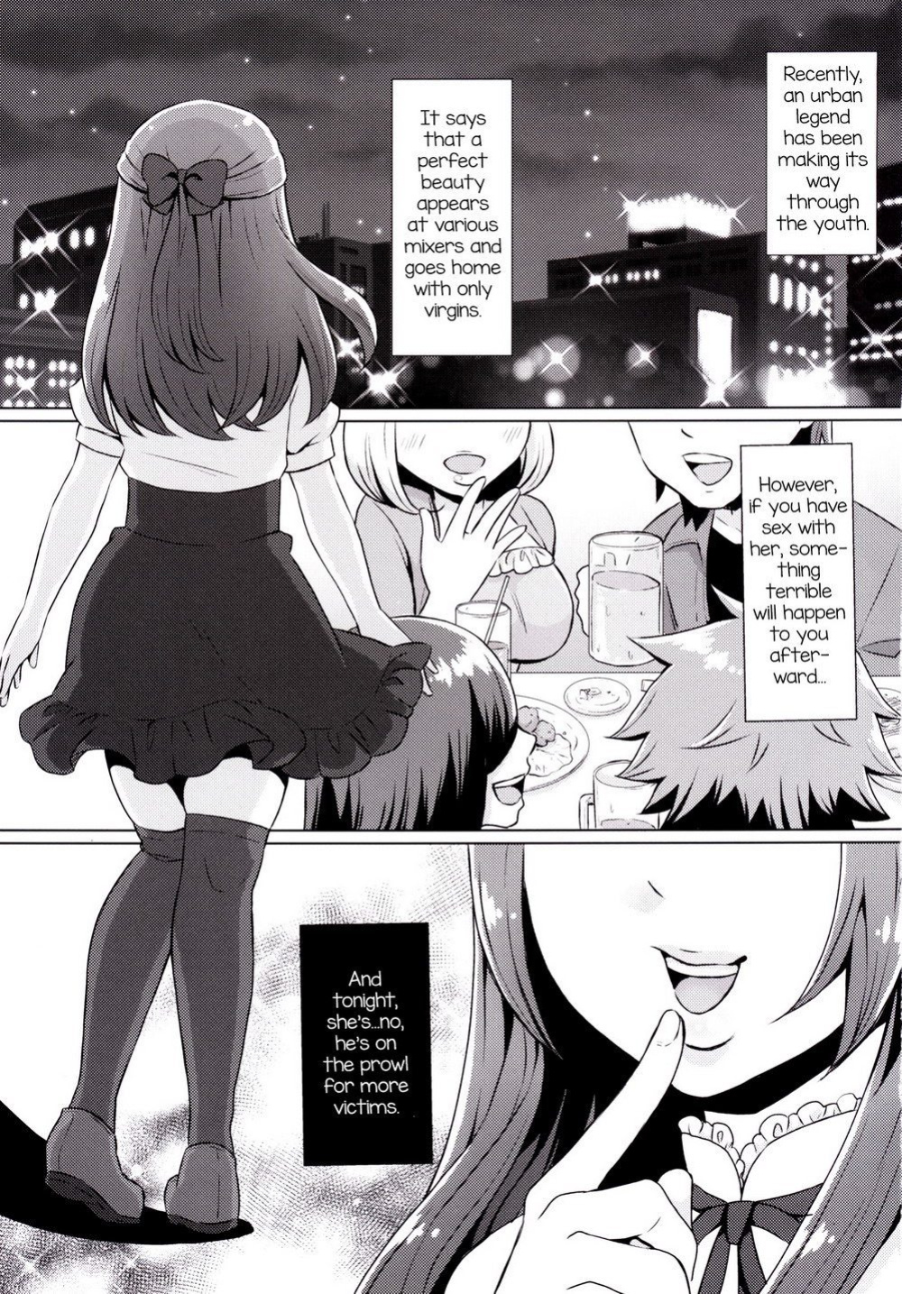 [Akaeboshi (Binto)] Doutei-kun Omochikaeri de [Eng]