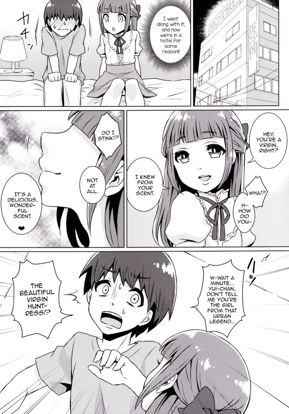 [Akaeboshi (Binto)] Doutei-kun Omochikaeri de [Eng]