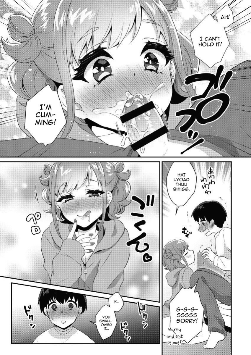 [Akaeboshi (Binto)] Tonari no Gal wa Otokonoko [Eng]