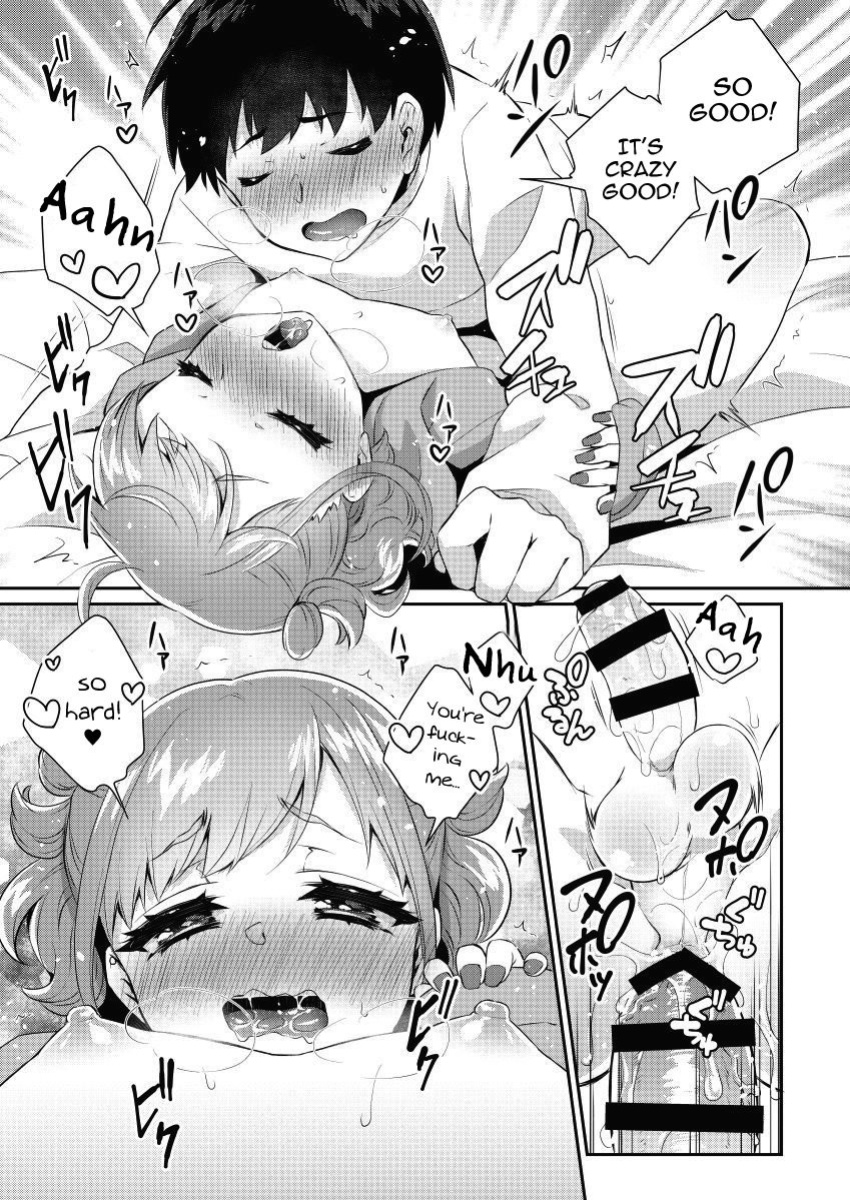 [Akaeboshi (Binto)] Tonari no Gal wa Otokonoko [Eng]