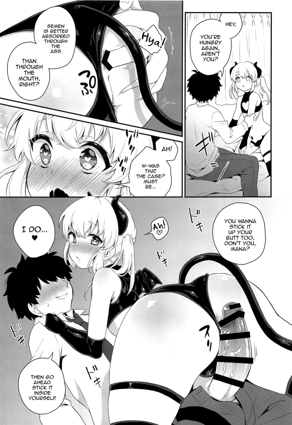 [Akaeboshi (Binto)] Hara Peko Saimin [Eng]