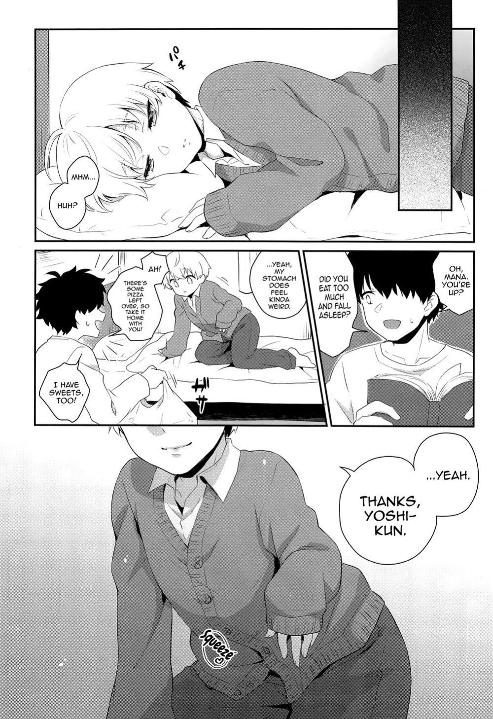 [Akaeboshi (Binto)] Hara Peko Saimin [Eng]