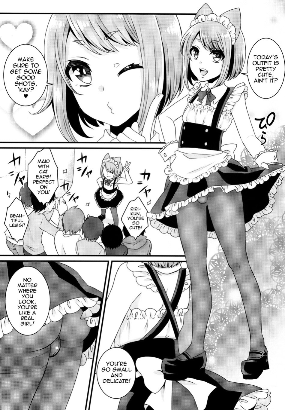 [Akaeboshi (Binto)] Bukkake Satsueikai -CJD no Baito Hen- [Eng]