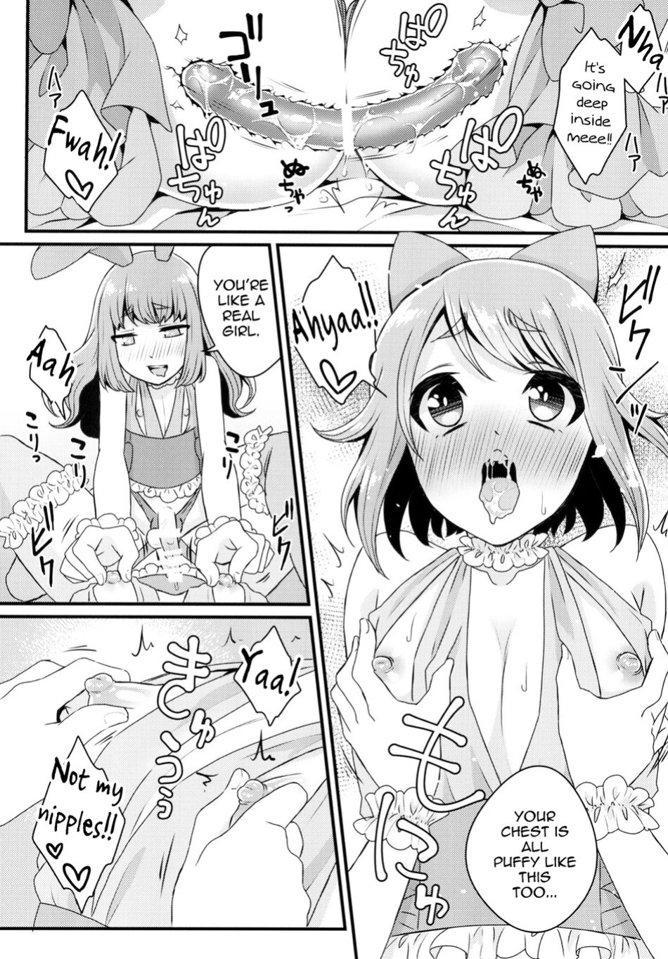 [Akaeboshi (Binto)] Bukkake Satsueikai -CJD no Baito Hen- [Eng]