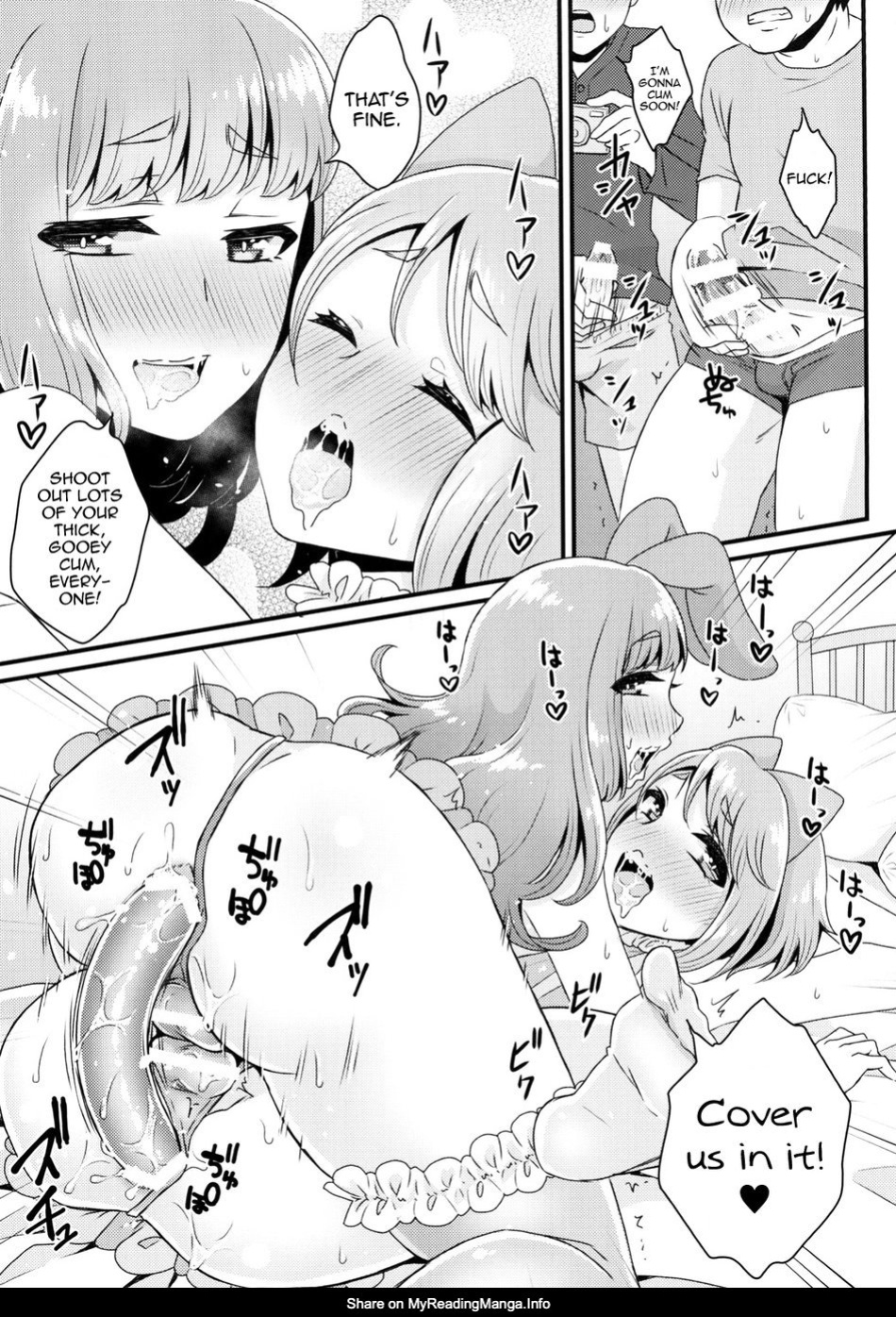 [Akaeboshi (Binto)] Bukkake Satsueikai -CJD no Baito Hen- [Eng]