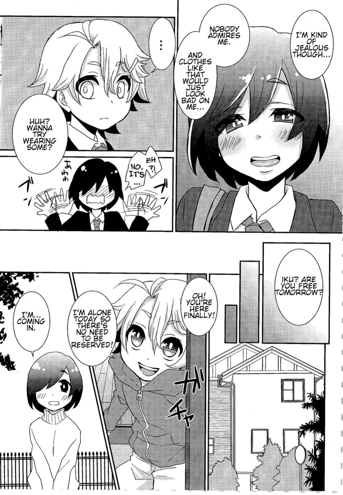 (Shota Scratch 28) [Akaeboshi (Binto)] Otouto-chan to Nekura-chan