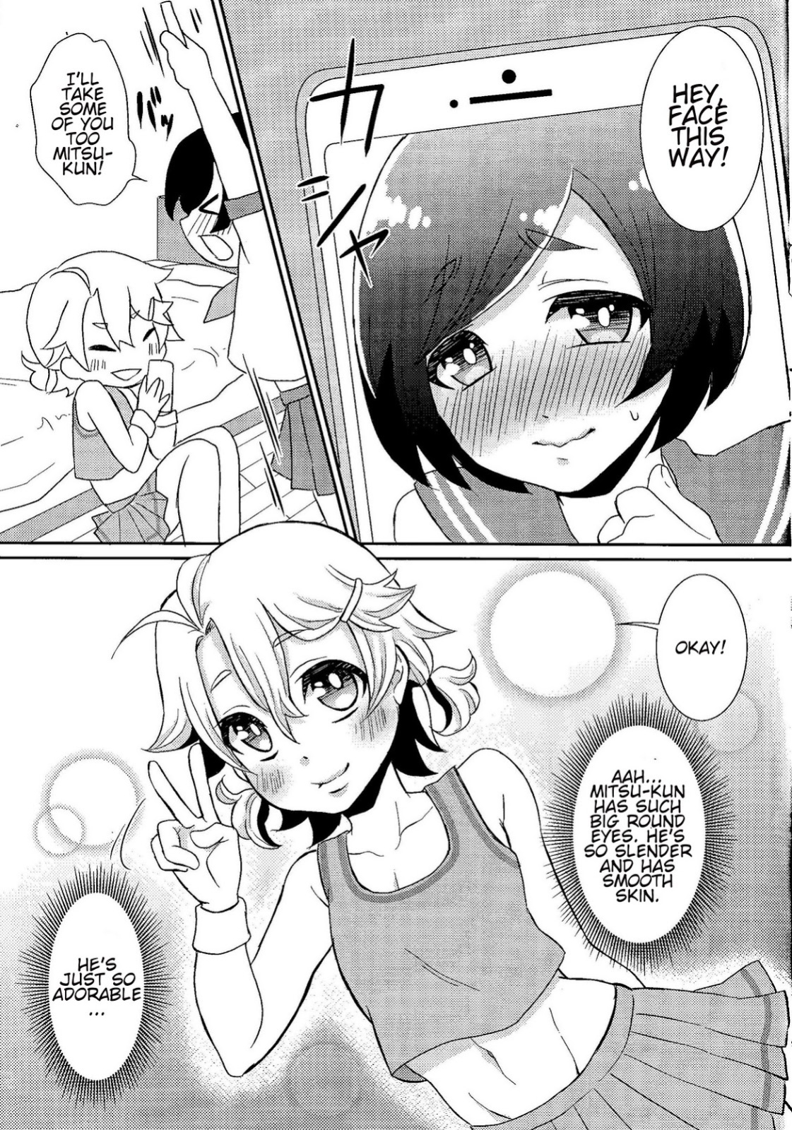 (Shota Scratch 28) [Akaeboshi (Binto)] Otouto-chan to Nekura-chan