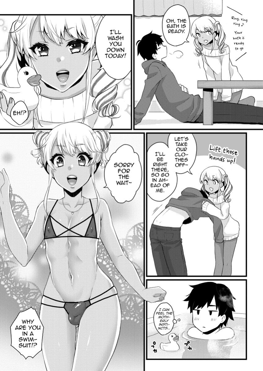 [Akaeboshi (Binto)] 10 made Kazoerussu! [Eng]