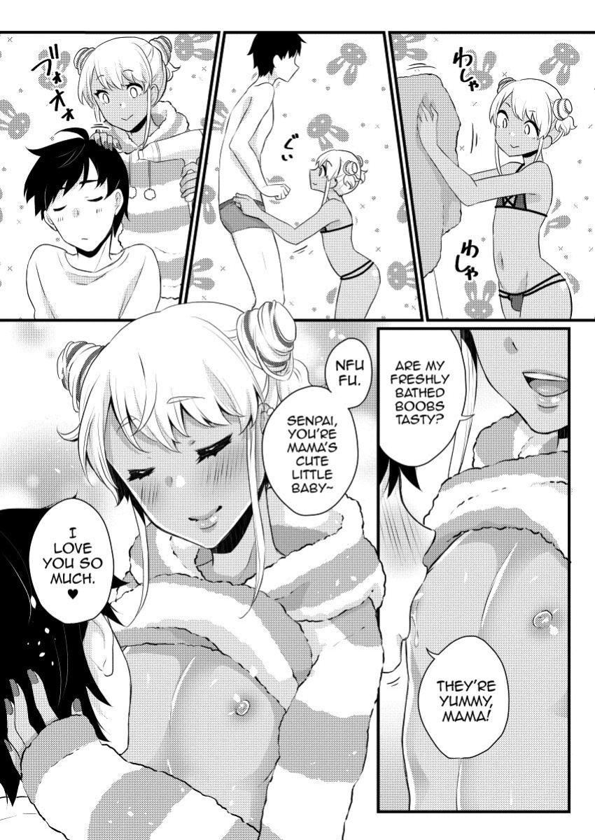 [Akaeboshi (Binto)] 10 made Kazoerussu! [Eng]