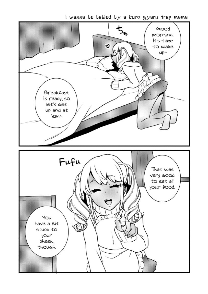 [Akaeboshi (Binto)] 10 made Kazoerussu! [Eng]