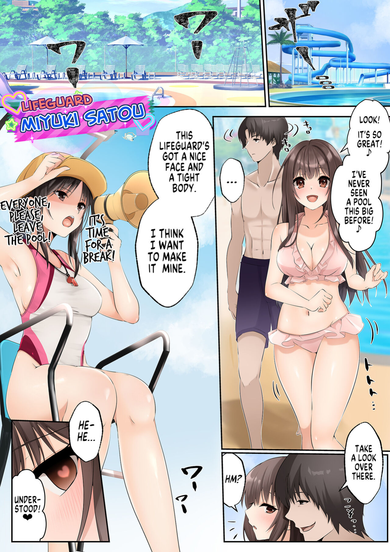 [Marialite] Suraimu to Majiwaru Mahou No You Na Seitenkan | Almost Magical Sex Change Through Mating With a Slime: Lifesaver Miyuki Satou [GTF]