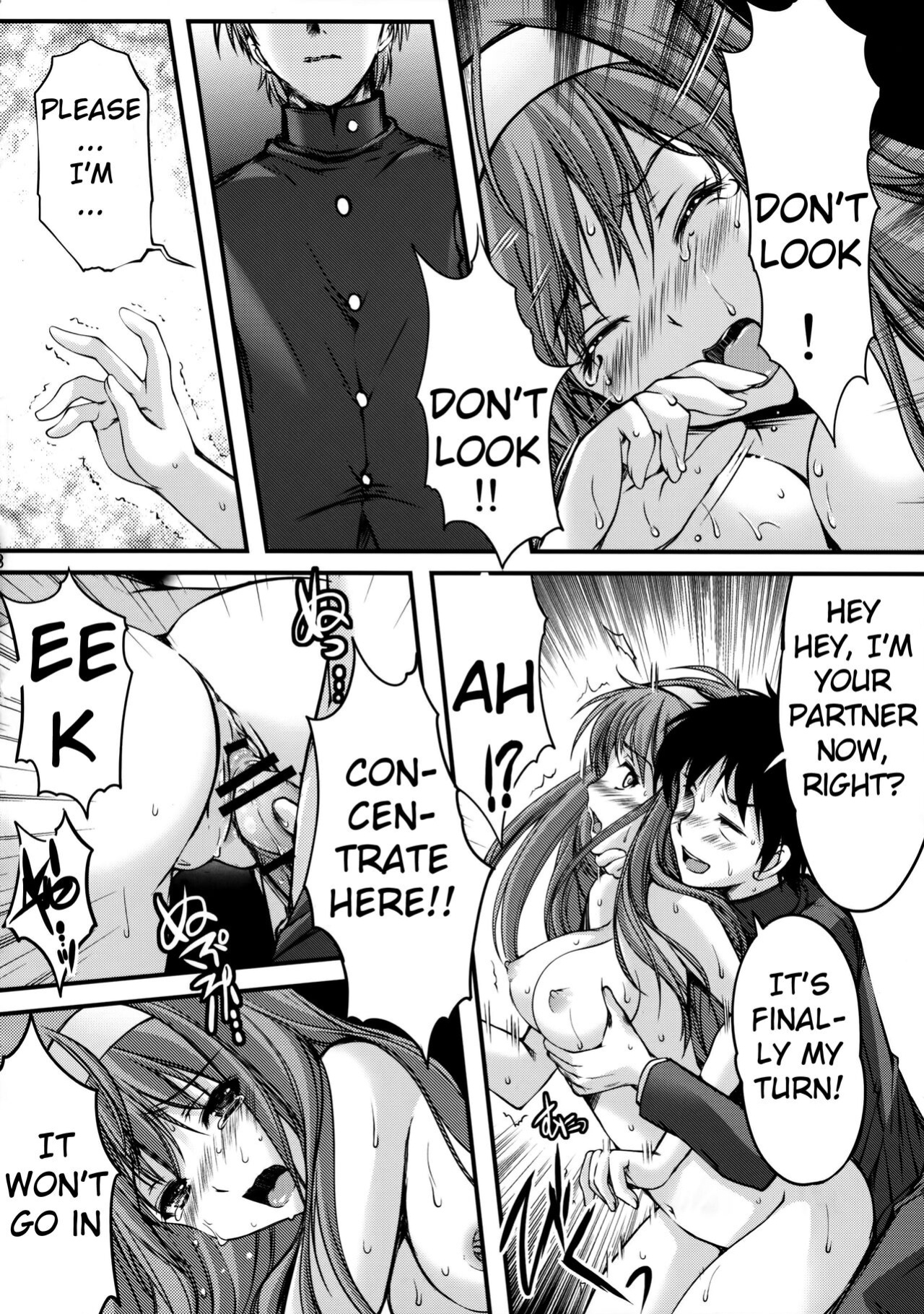 (C86) [HIGH RISK REVOLUTION (Aizawa Hiroshi)] Shiori Dai-Nijuuichi-Shou Saigo no Kizuna - Shiori Volume 21 The Last of Her Emotional Ties (Tokimeki Memorial) [uanime5]