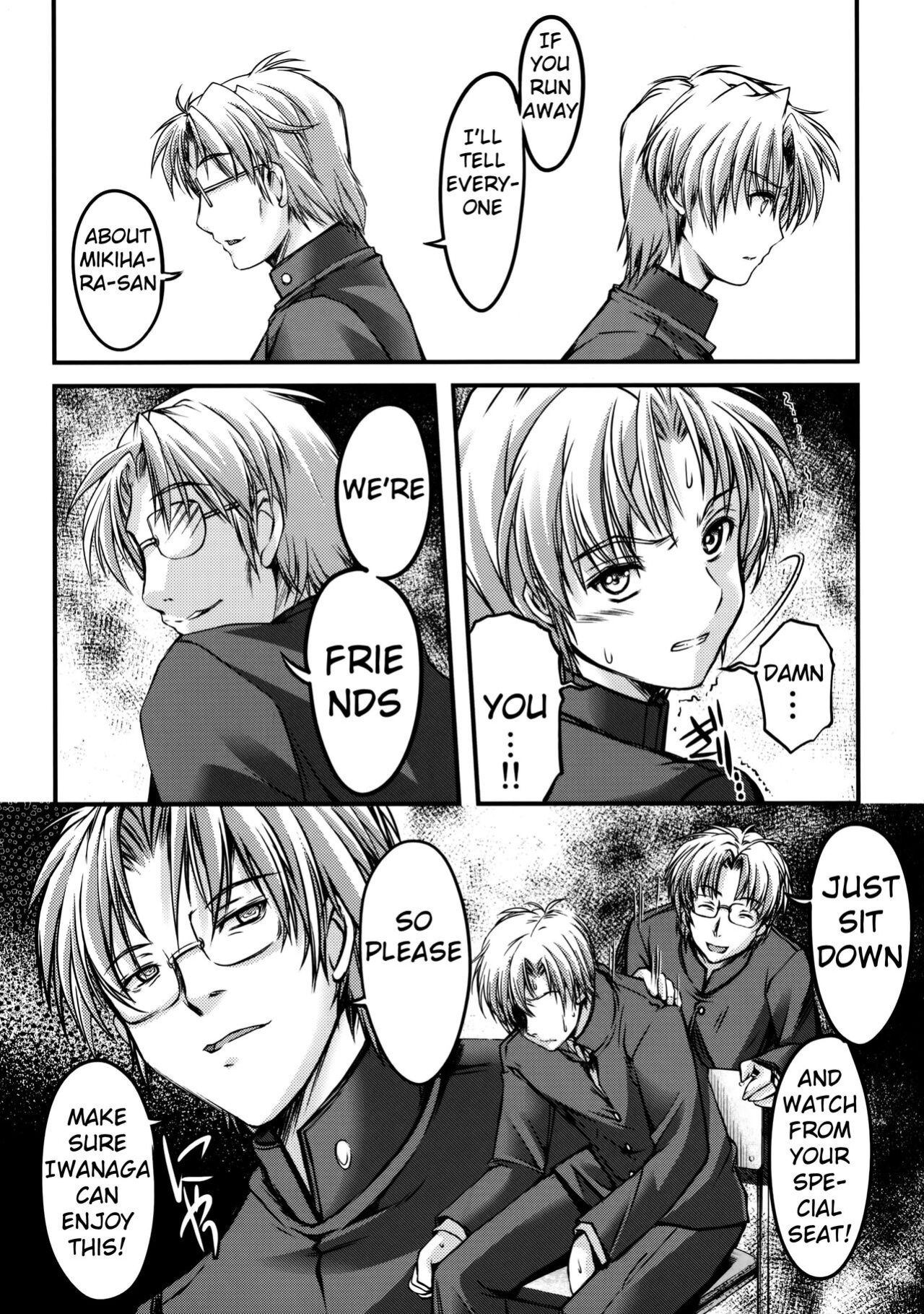 (C86) [HIGH RISK REVOLUTION (Aizawa Hiroshi)] Shiori Dai-Nijuuichi-Shou Saigo no Kizuna - Shiori Volume 21 The Last of Her Emotional Ties (Tokimeki Memorial) [uanime5]
