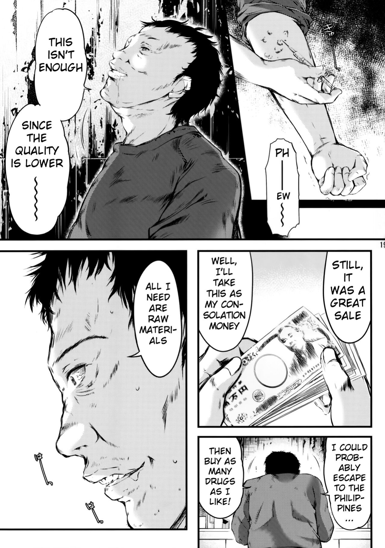 (C86) [HIGH RISK REVOLUTION (Aizawa Hiroshi)] Shiori Dai-Nijuuichi-Shou Saigo no Kizuna - Shiori Volume 21 The Last of Her Emotional Ties (Tokimeki Memorial) [uanime5]