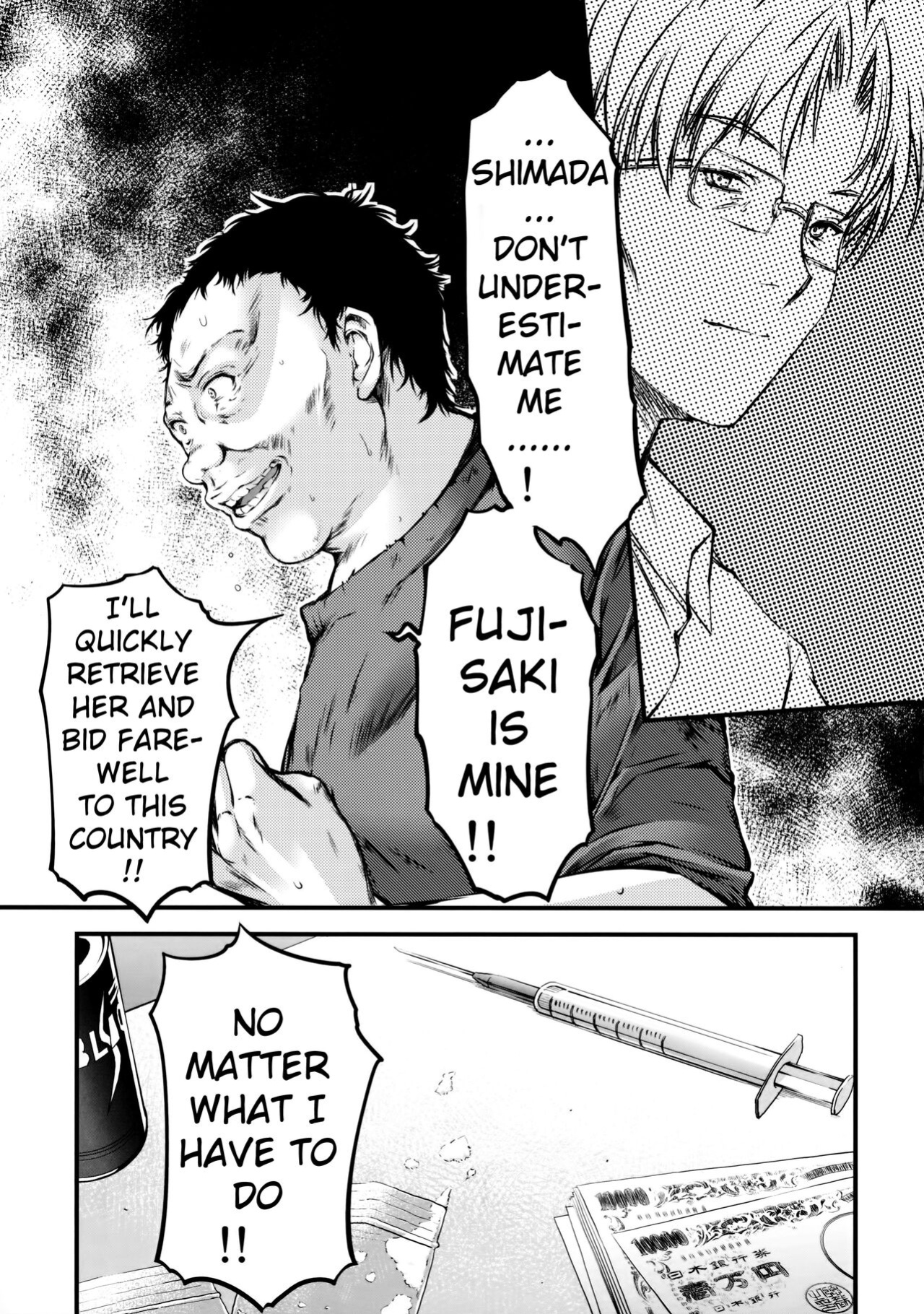 (C86) [HIGH RISK REVOLUTION (Aizawa Hiroshi)] Shiori Dai-Nijuuichi-Shou Saigo no Kizuna - Shiori Volume 21 The Last of Her Emotional Ties (Tokimeki Memorial) [uanime5]