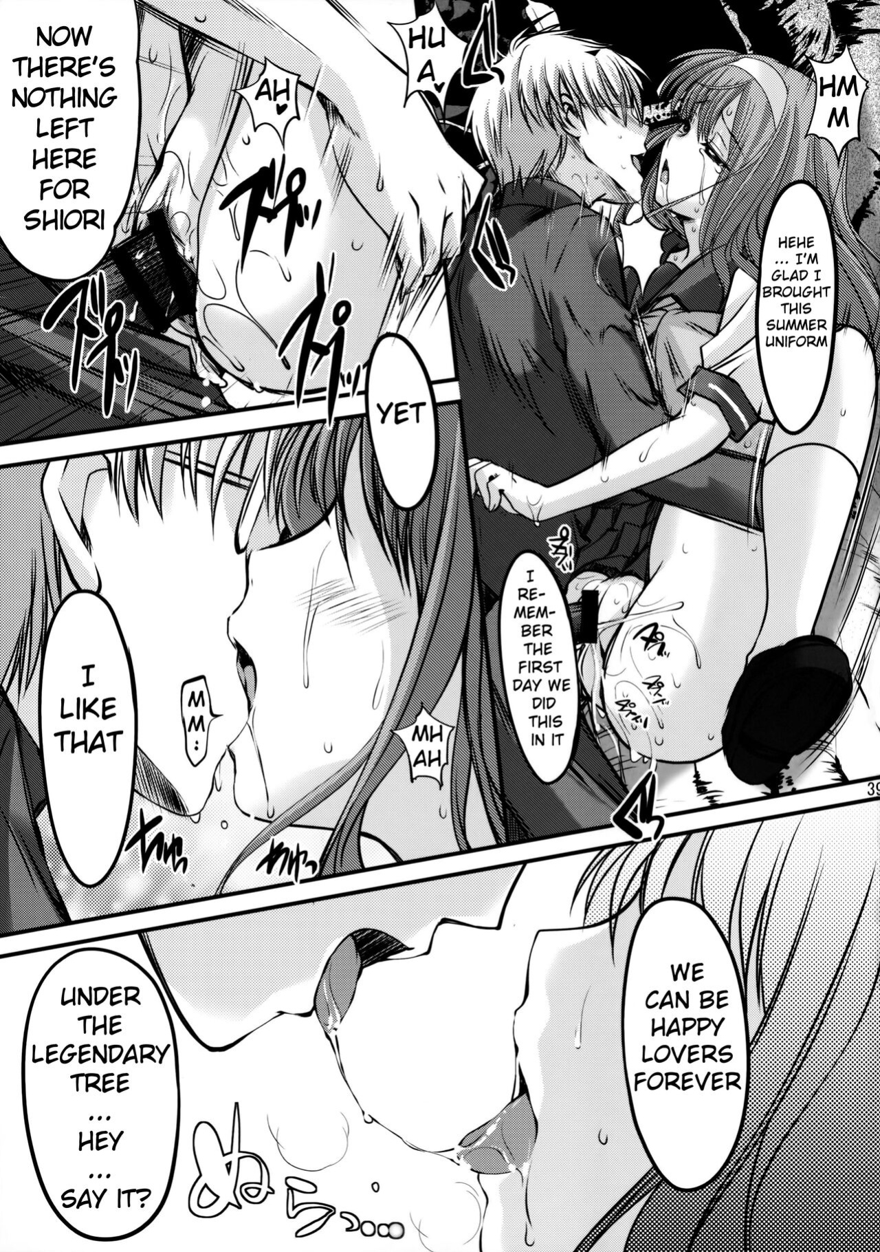 (C86) [HIGH RISK REVOLUTION (Aizawa Hiroshi)] Shiori Dai-Nijuuichi-Shou Saigo no Kizuna - Shiori Volume 21 The Last of Her Emotional Ties (Tokimeki Memorial) [uanime5]