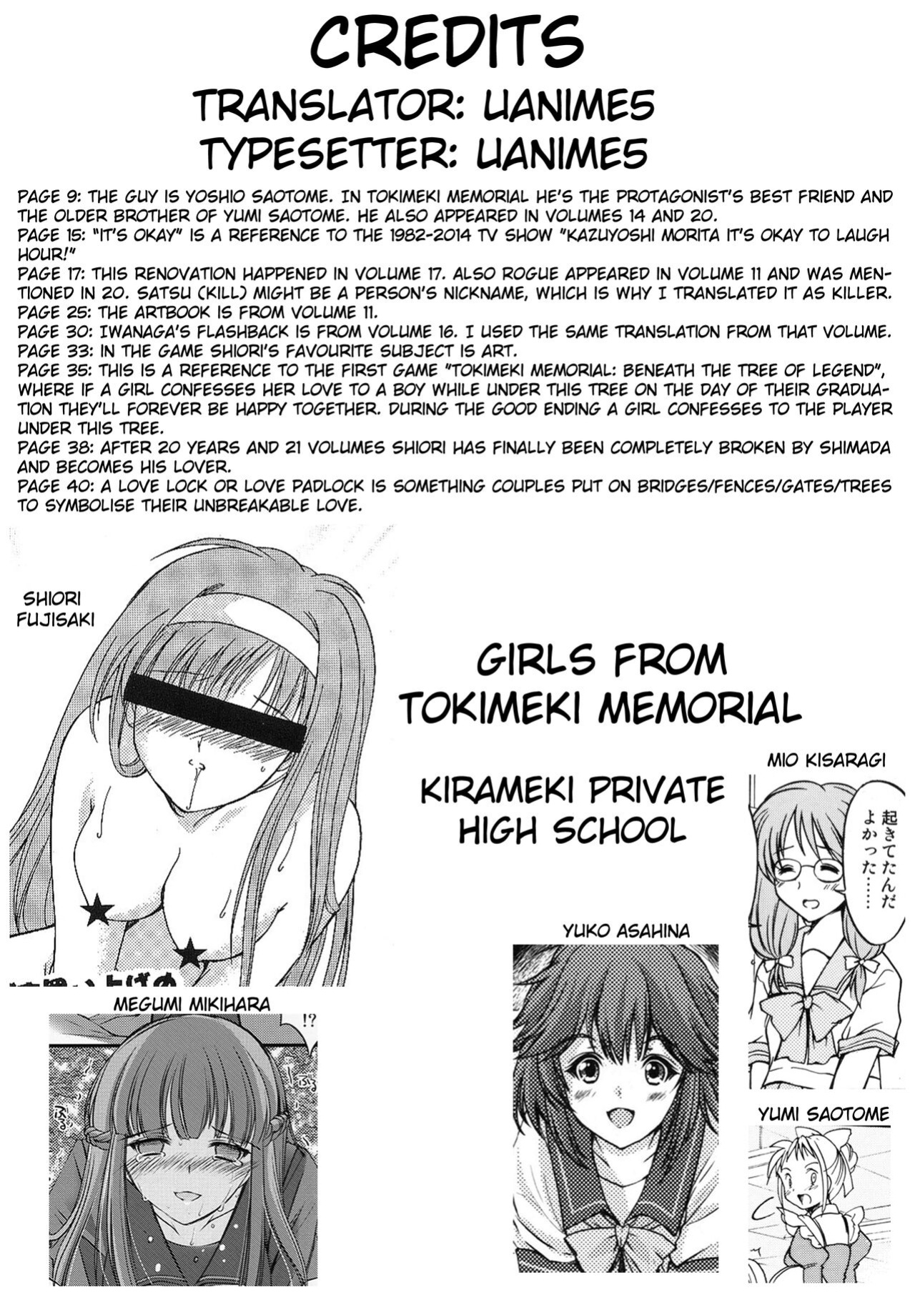 (C86) [HIGH RISK REVOLUTION (Aizawa Hiroshi)] Shiori Dai-Nijuuichi-Shou Saigo no Kizuna - Shiori Volume 21 The Last of Her Emotional Ties (Tokimeki Memorial) [uanime5]