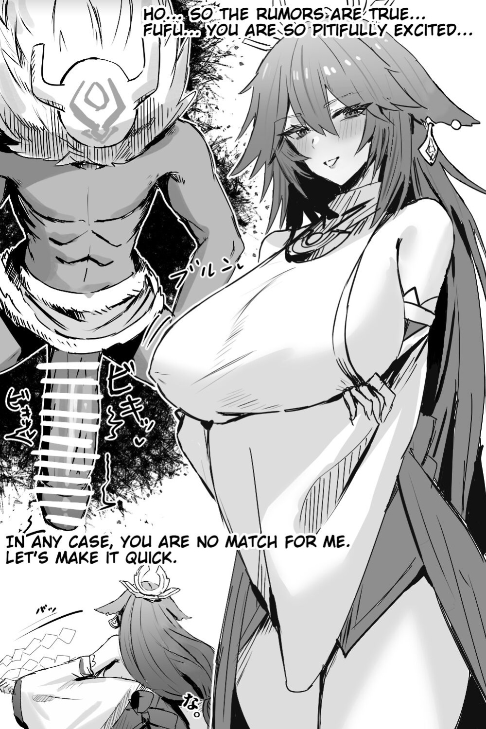[Horn/wood] Yae Miko VS Hilichurls [Genshin Impact]