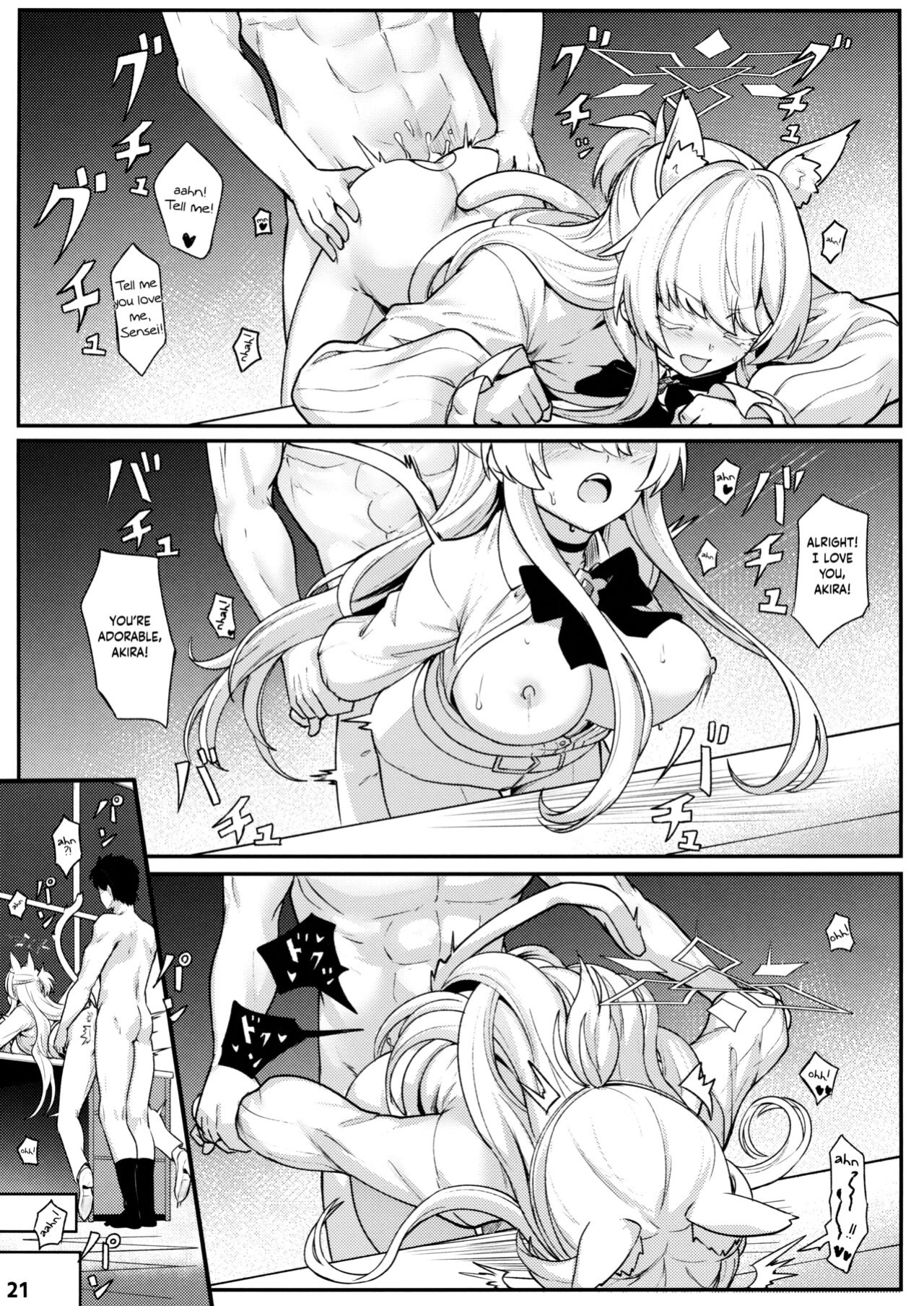 (C102) [Ohanabatake (Siseki Hirame)] Sukitoutta Akira | Clear Akira (Blue Archive) [Douzo Lad Translations]