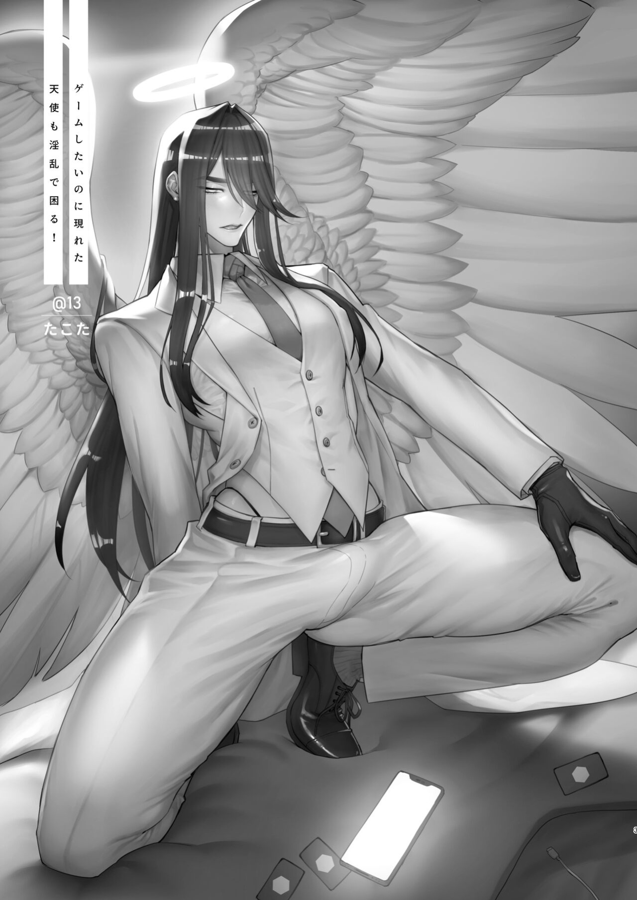 [@13 (Takota)] Gēmu Shitai Dakenanoni Kono Tenshi wa Yariman Sugiru! | I Just Want to Game, But This Angel is TOO Slutty!