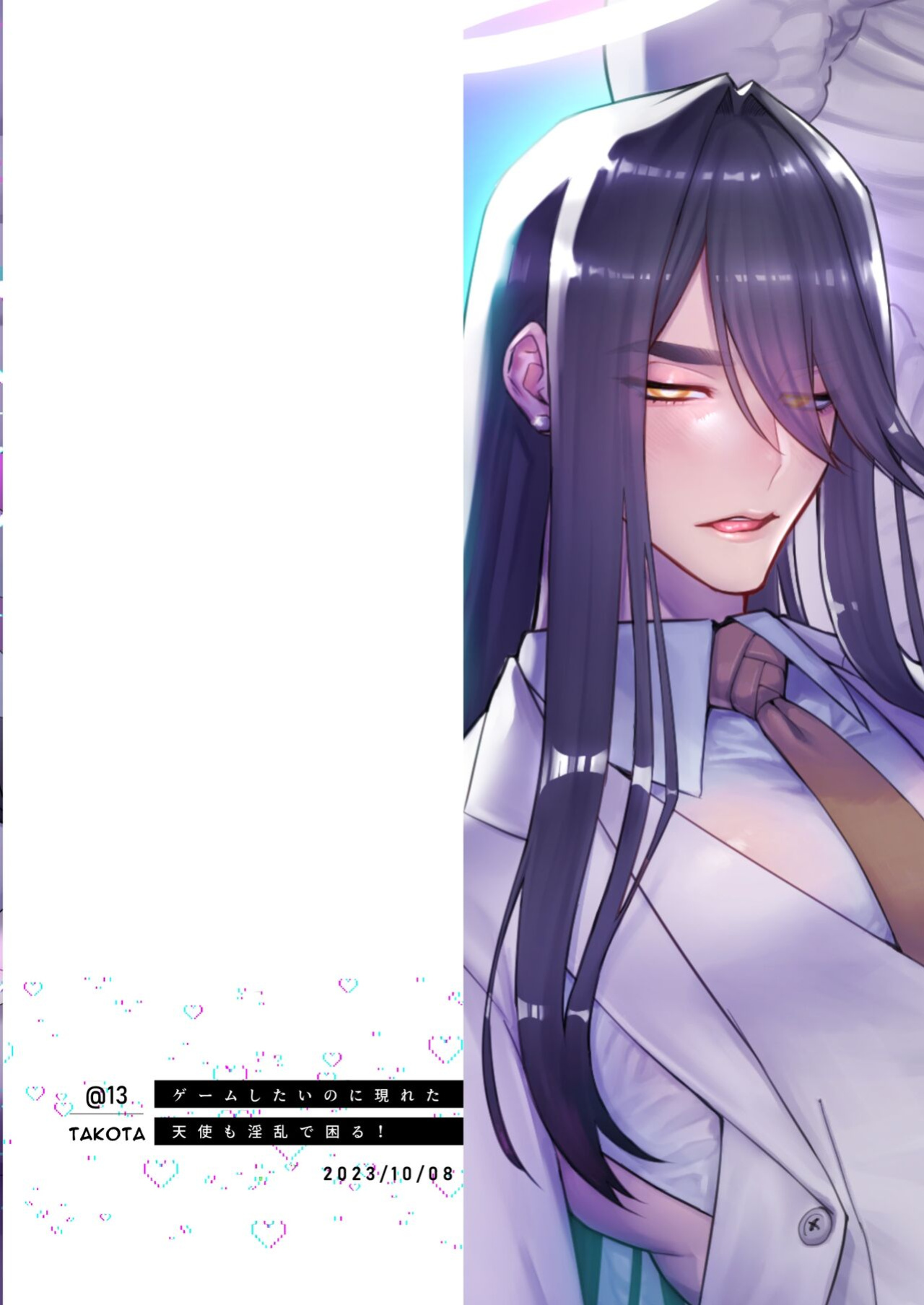 [@13 (Takota)] Gēmu Shitai Dakenanoni Kono Tenshi wa Yariman Sugiru! | I Just Want to Game, But This Angel is TOO Slutty!